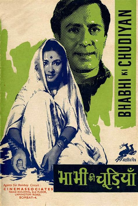 bhabi ki gand|Bhabhi Ki Chudiyan (1961)